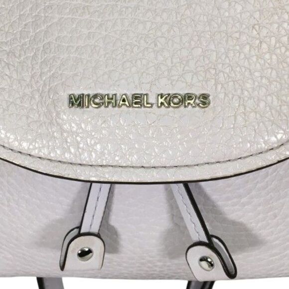 Michael Kors Viv Extra-Small Pebbled Leather Backpack Lavender Mist Soft Lylac - Picture 14 of 15